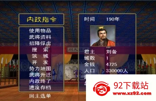 ����ȺӢ��1(����������)