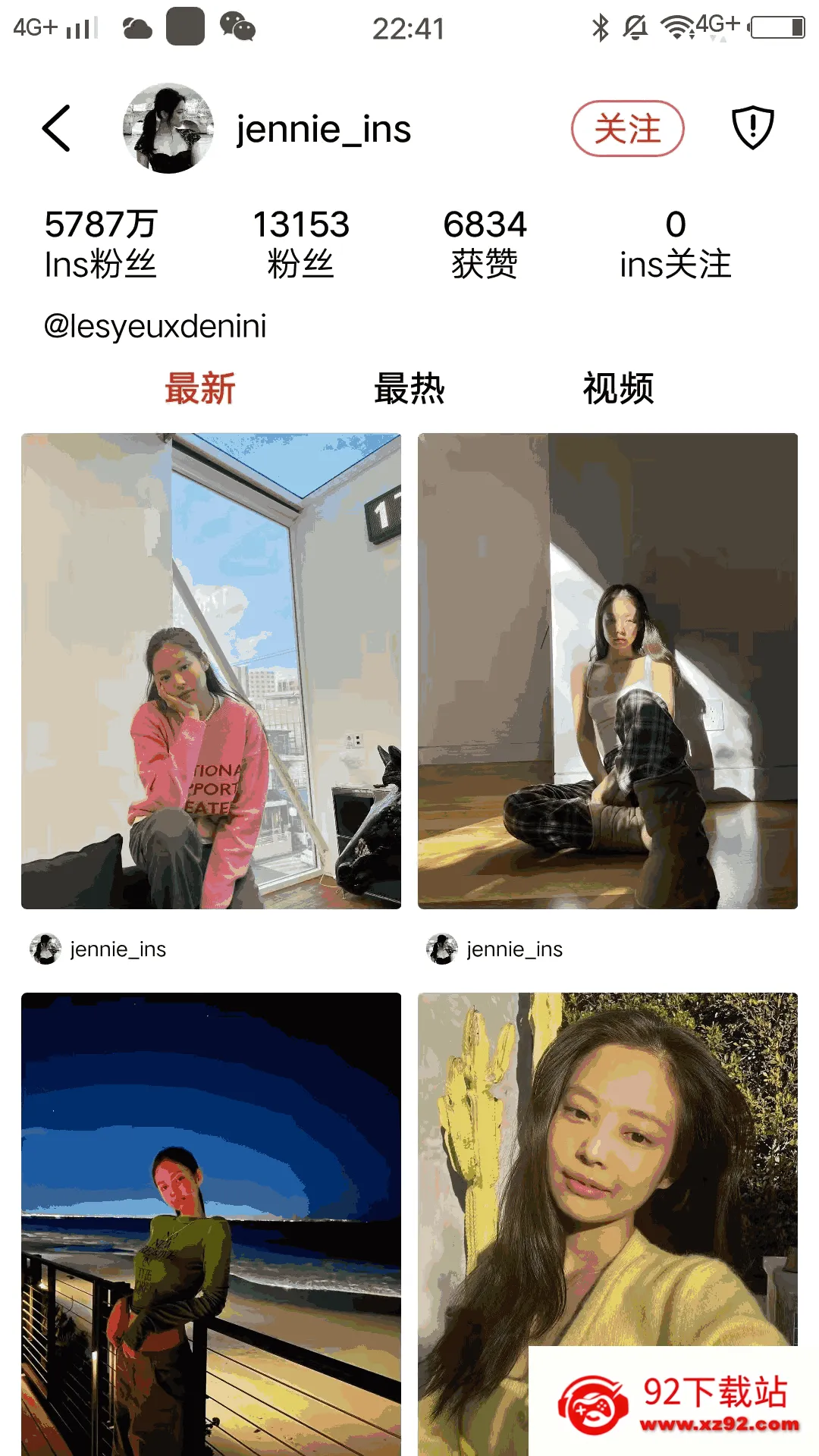 Сʱ��(ʱ�д�������)v3.8.3 ��Ѱ��ͼ