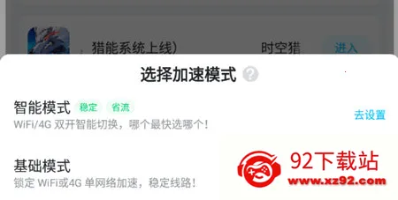 biubiu��������׿���ֻ���