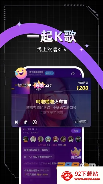 ���2025���ذ�װv1.45.0-17910 ��Ѱ��ͼ