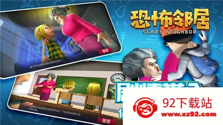 �ֲ��ھ�2025���°汾v1.2.29 �ֻ����ͼ