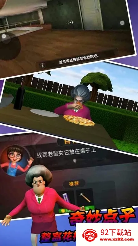 �ֲ��ھ�2025���°汾