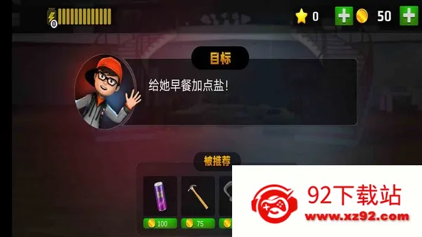 �ֲ��ھ�2025���°汾v1.2.29 �ֻ����ͼ