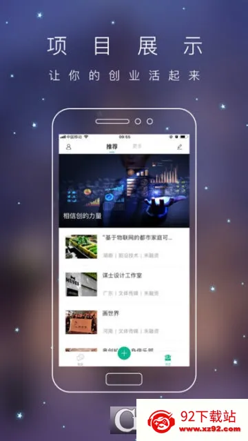 ഴͷ2025°汾v2.1.5 Ѱͼ