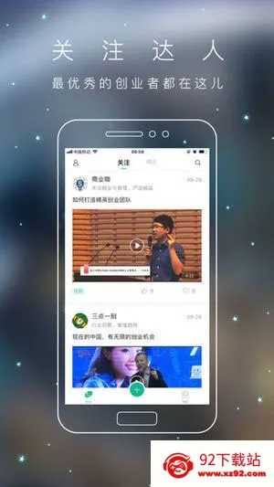 ഴͷ2025°汾v2.1.5 Ѱͼ