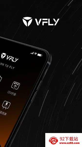 �ŵ�����(���ܳ��ط���) 8.8.3v8.8.3 ��׿���ͼ