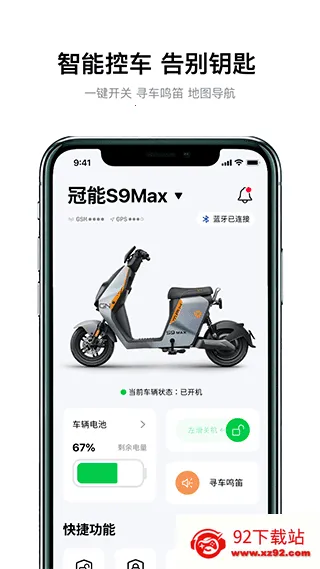 �ŵ�����(���ܳ��ط���)