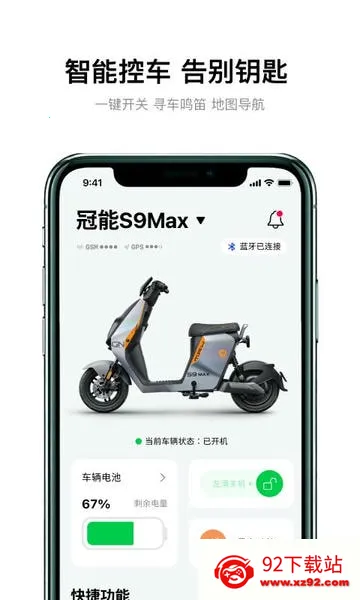 �ŵ�����(���ܳ��ط���)