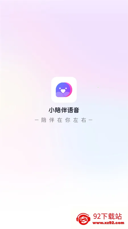 С�������2025�ٷ����°汾v6.4.7 ��Ѱ��ͼ