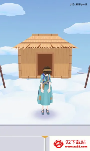 Ůʳ2025ٷv1.0.6 ٷͼ