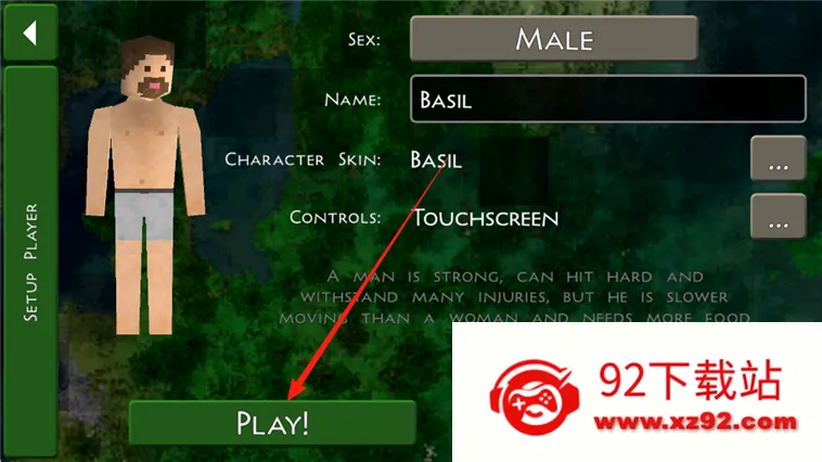 生存战争2(沙盒生存游) 生存战争2(沙盒生存游)