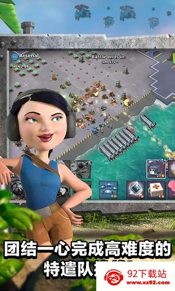 Boom Beachֻv49.58.23 Ѱͼ