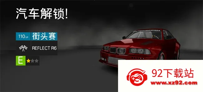 ��������(����������)v1.1.1 �ٷ������ͼ