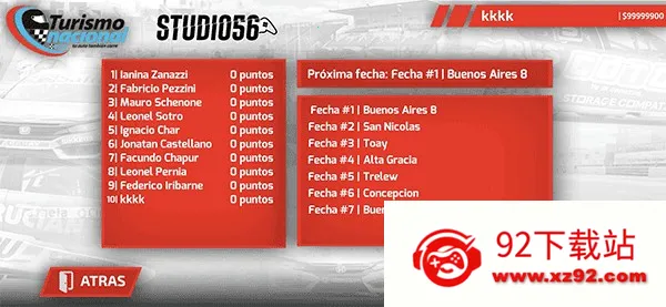 ��������(����������)