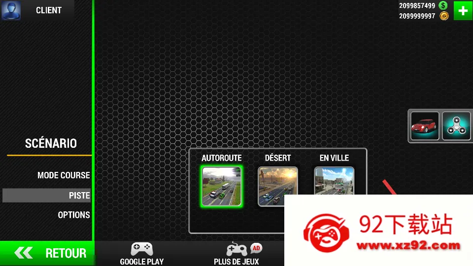 ��������(����������)