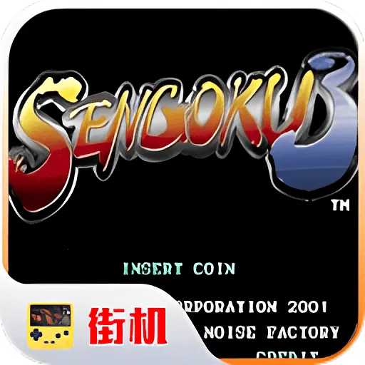 ս32025ذװv4.5.6 Ѱ