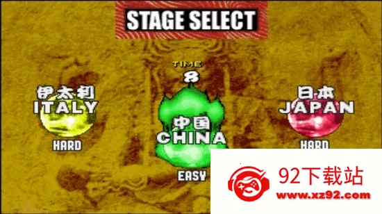 ս32025ذװv4.5.6 Ѱͼ