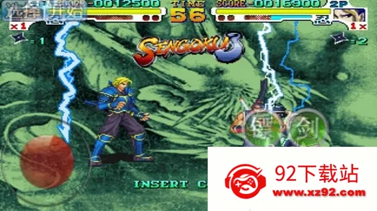 ս32025ذװv4.5.6 Ѱͼ