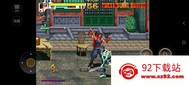 ս32025ذװv4.5.6 Ѱͼ