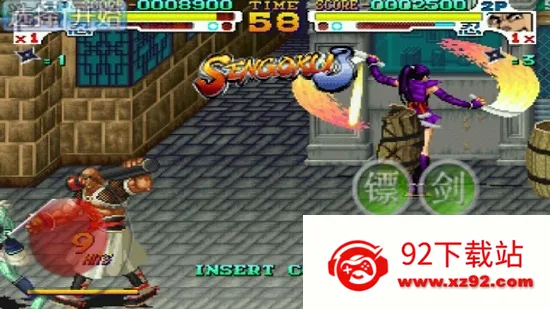 ս32025ذװv4.5.6 Ѱͼ