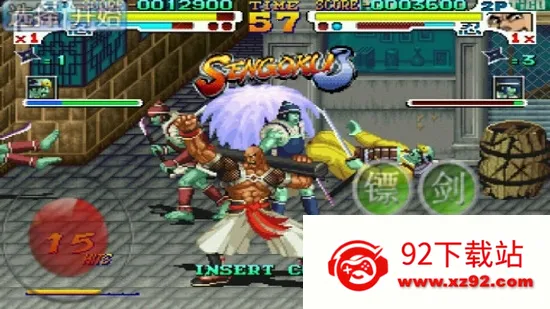 ս32025ذװv4.5.6 Ѱͼ