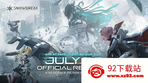 ���׽���2025���°汾v3.5.0.79 �ٷ������ͼ