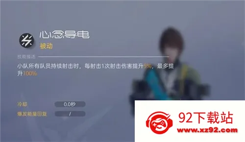 ���׽���2025���°汾