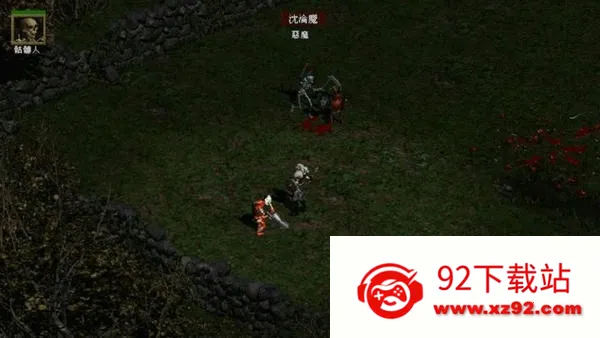 暗黑破坏神2最新手机版 暗黑破坏神2最新手机版