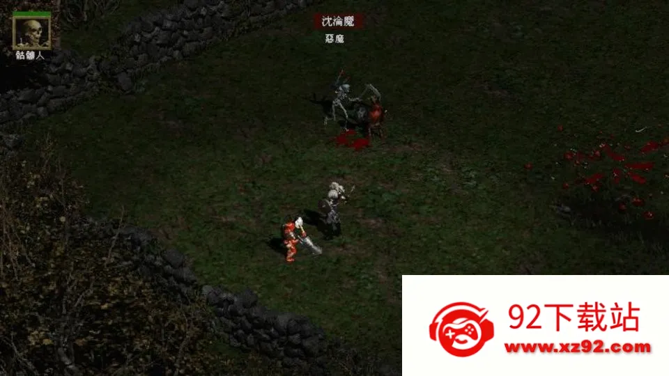 暗黑破坏神2最新手机版 暗黑破坏神2最新手机版