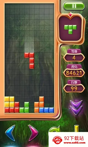 ����˹���鱦ʯ�������ֻ���v9.9.9.9 �ٷ������ͼ