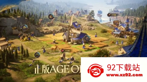 �۹�ʱ��2025�ٷ�����v1.0 �ֻ����ͼ