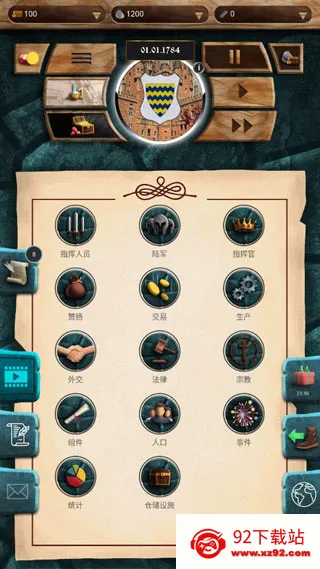 �۹�ʱ��2025�ٷ�����