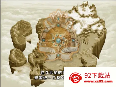 ǰ2025ٷ°汾v2.12 ٷͼ