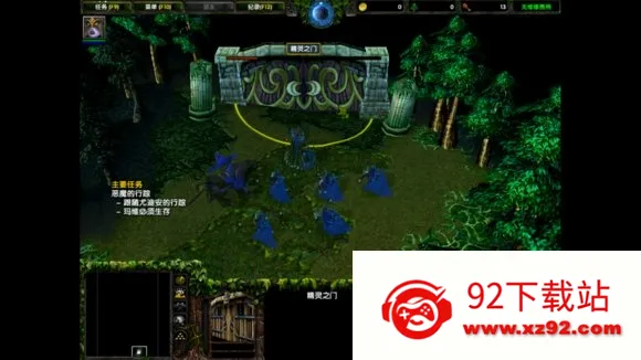 ExaGear ED302�����ֻ���v3.0.2 �ֻ����ͼ