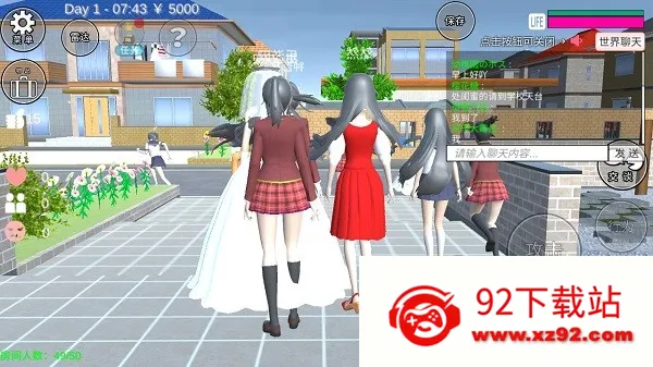 ӣ��У԰ģ�����ܿ�2025�ٷ����°汾v1.0 ��Ѱ��ͼ