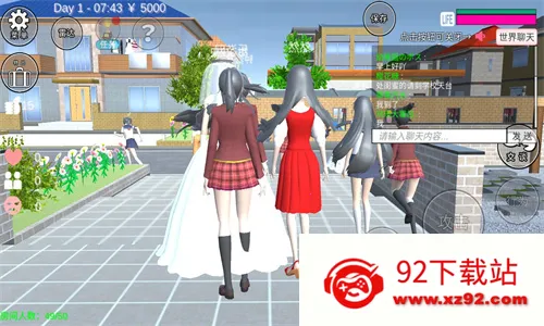 ӣ��У԰ģ�����ܿ�2025�ٷ����°汾v1.0 ��Ѱ��ͼ