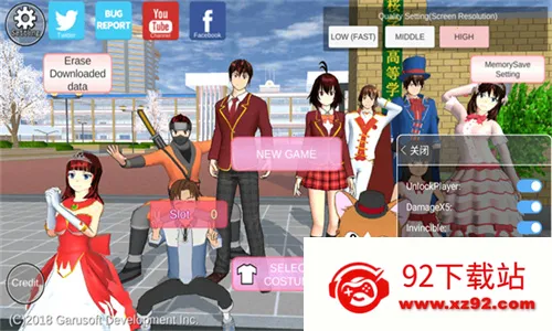 ӣ��У԰ģ�����ܿ�2025�ٷ����°汾