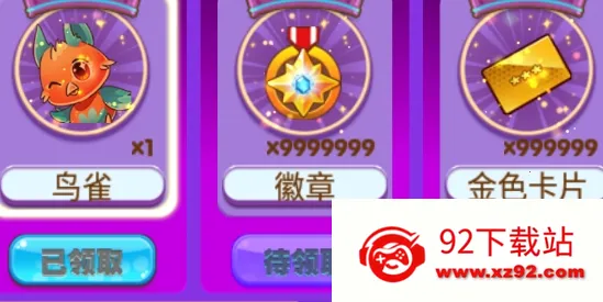 口袋妖怪之涅槃重生(宝可梦游戏) 口袋妖怪之涅槃重生(宝可梦游戏)