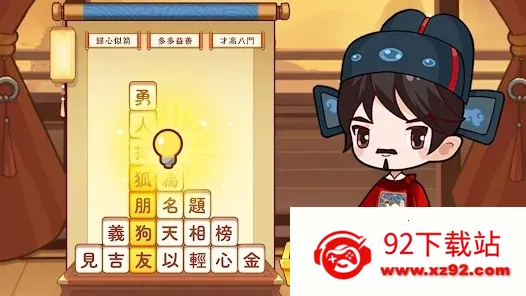 ���Z�T��(���ﴳ����)