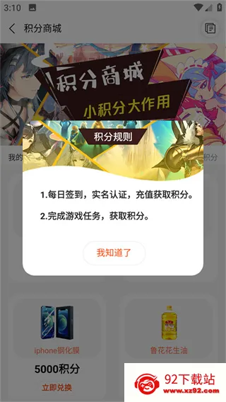 �׷�����2025�ٷ����°汾