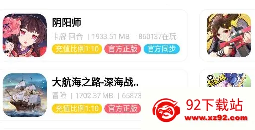 �׷�����2025�ٷ����°汾