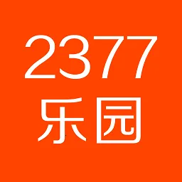 2377��԰2025���ذ�װv1.1 ��Ѱ�