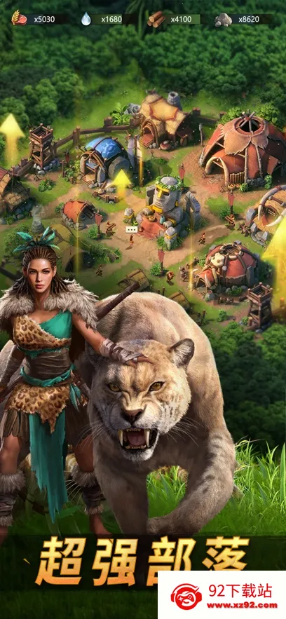 ԭҰ˵ʷǰ(ʷǰս)v1.0.5 ٷͼ