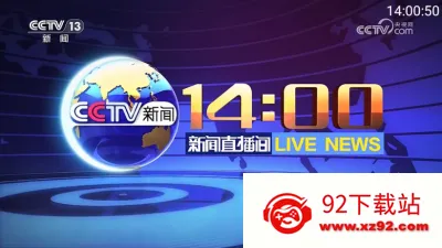 YOUR TV2025�ٷ����°汾v2.3 �ֻ����ͼ