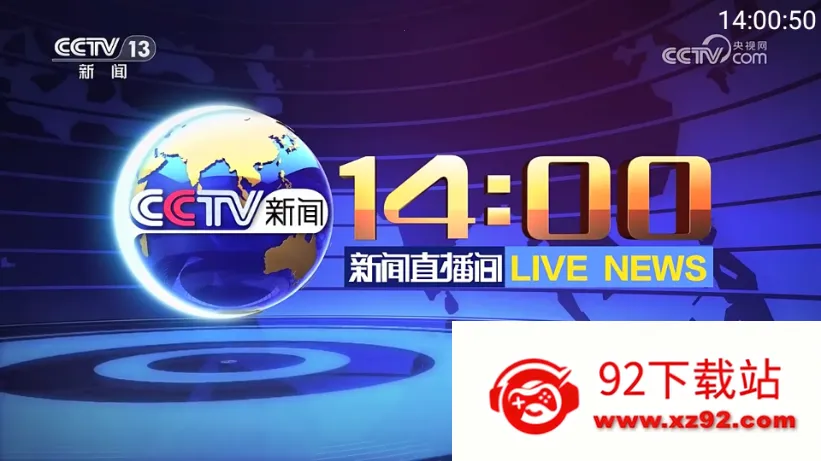 YOUR TV2025�ٷ����°汾v2.3 �ֻ����ͼ