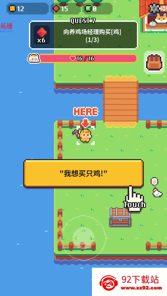 Pickaxe King Island2025ذװv70 ٷͼ