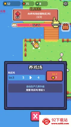 Pickaxe King Island2025ذװv70 ٷͼ