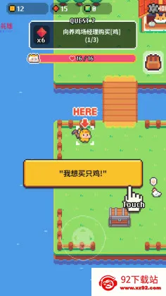 Pickaxe King Island2025ذװ