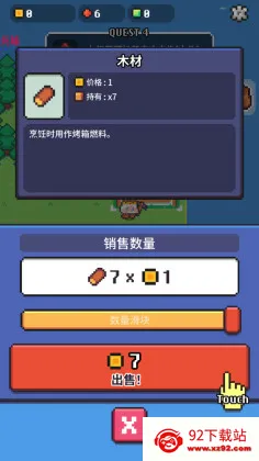 Pickaxe King Island2025ذװv70 ٷͼ