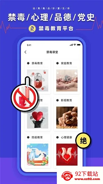 ƽ̨2025ذװv1.0.0 Ѱͼ